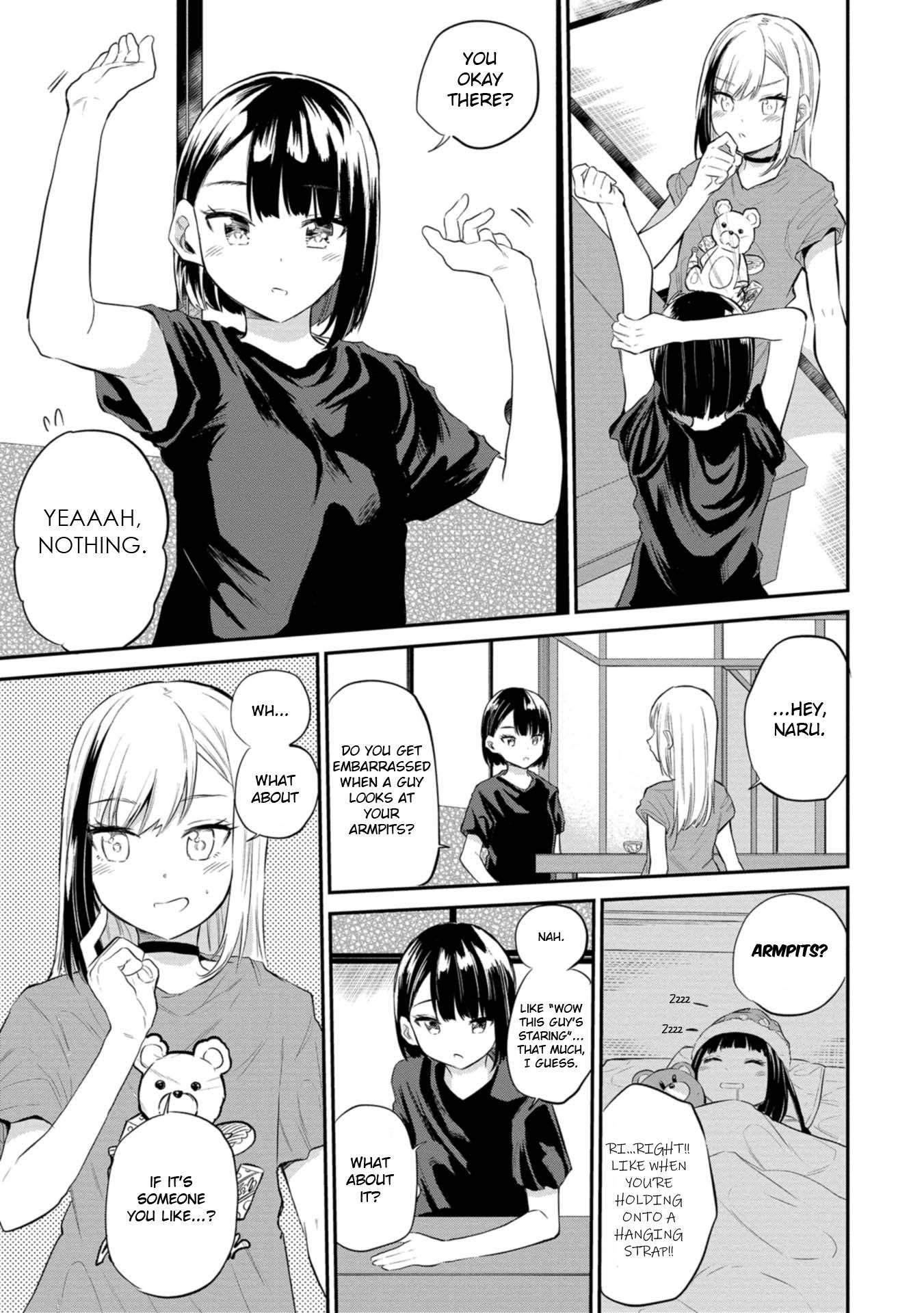 Misetagari no Tsuyuno-chan chapter 38 page 7