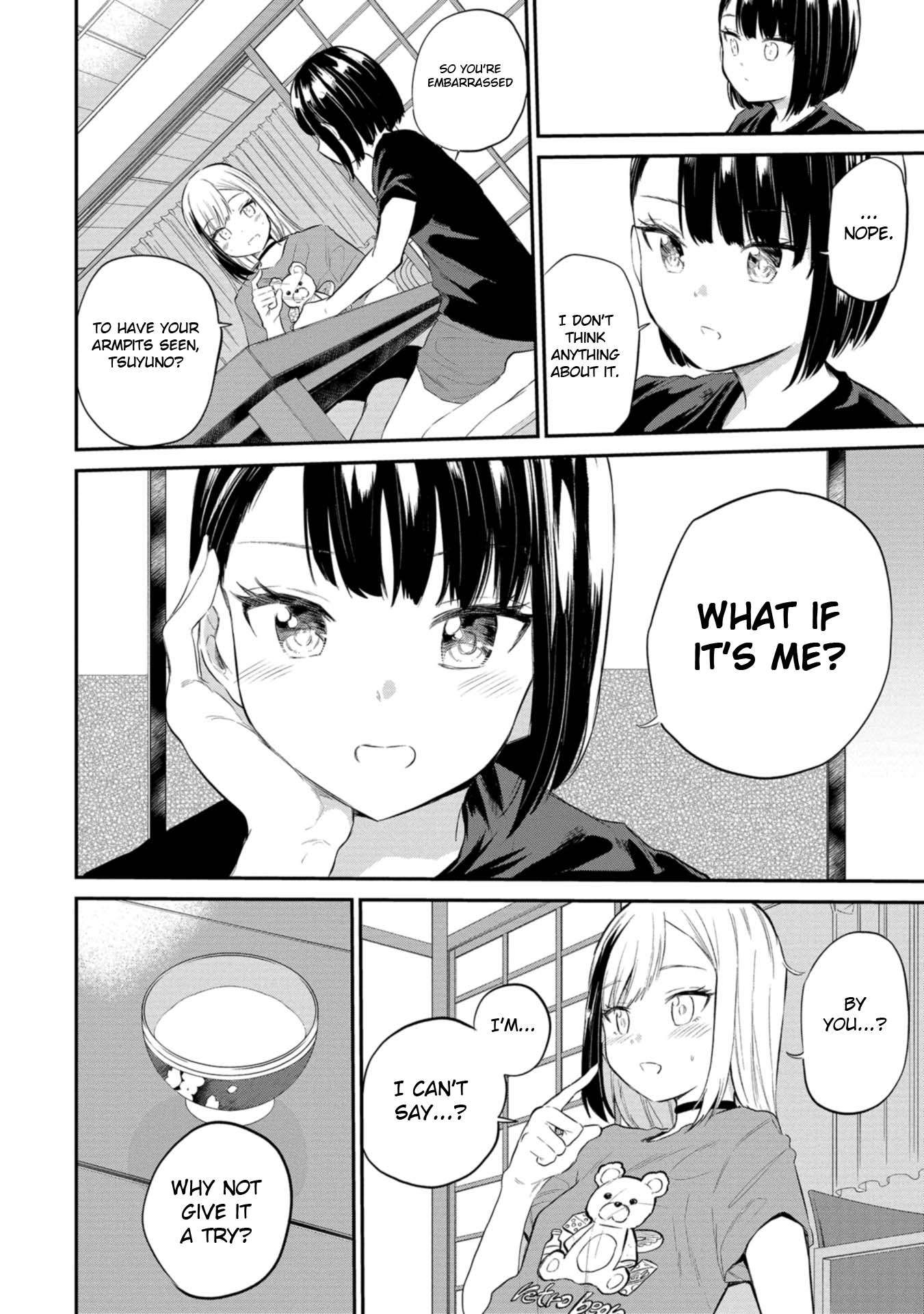 Misetagari no Tsuyuno-chan chapter 38 page 8