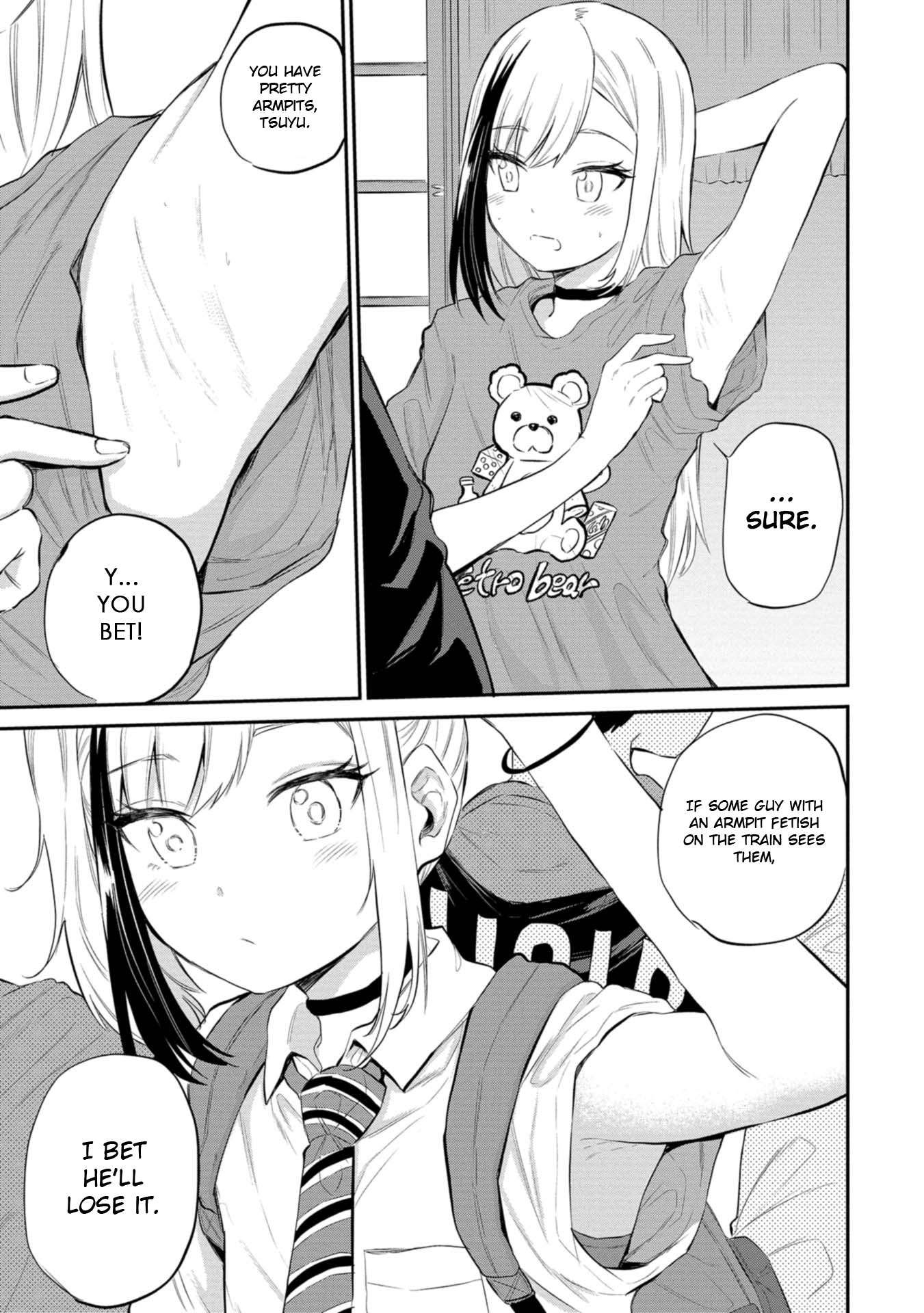 Misetagari no Tsuyuno-chan chapter 38 page 9