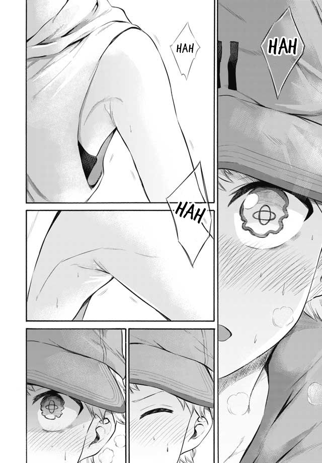 Misetagari no Tsuyuno-chan chapter 4 page 11