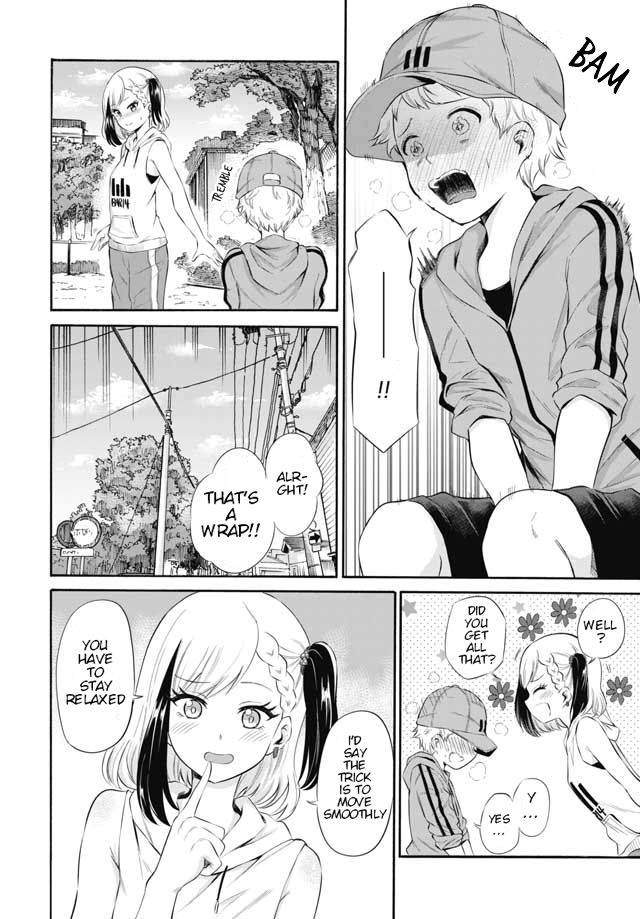 Misetagari no Tsuyuno-chan chapter 4 page 14