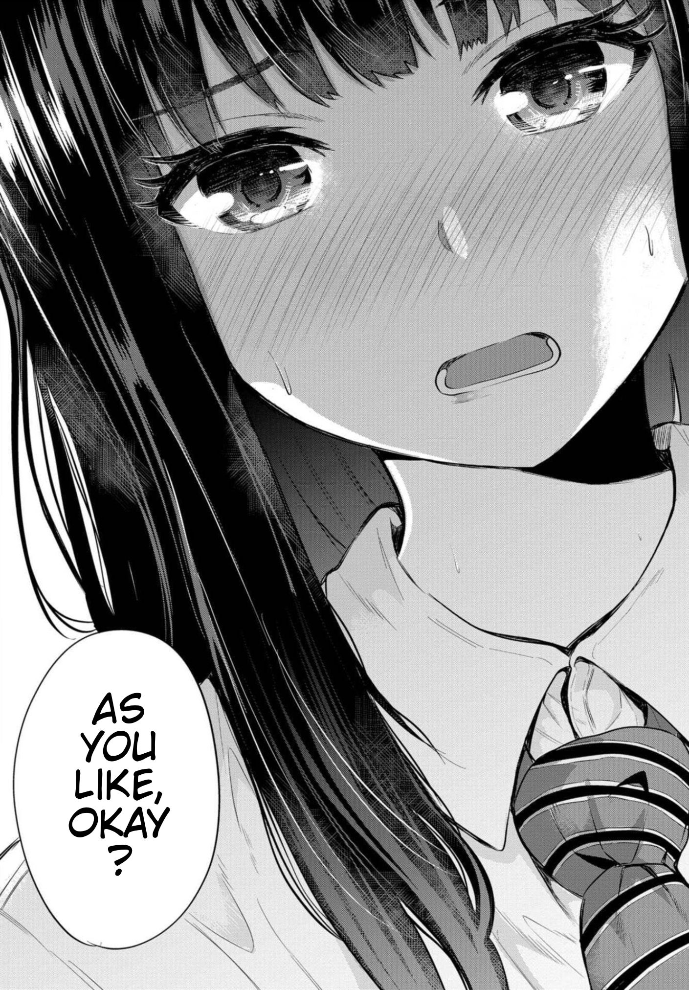 Misetagari no Tsuyuno-chan chapter 5 page 19