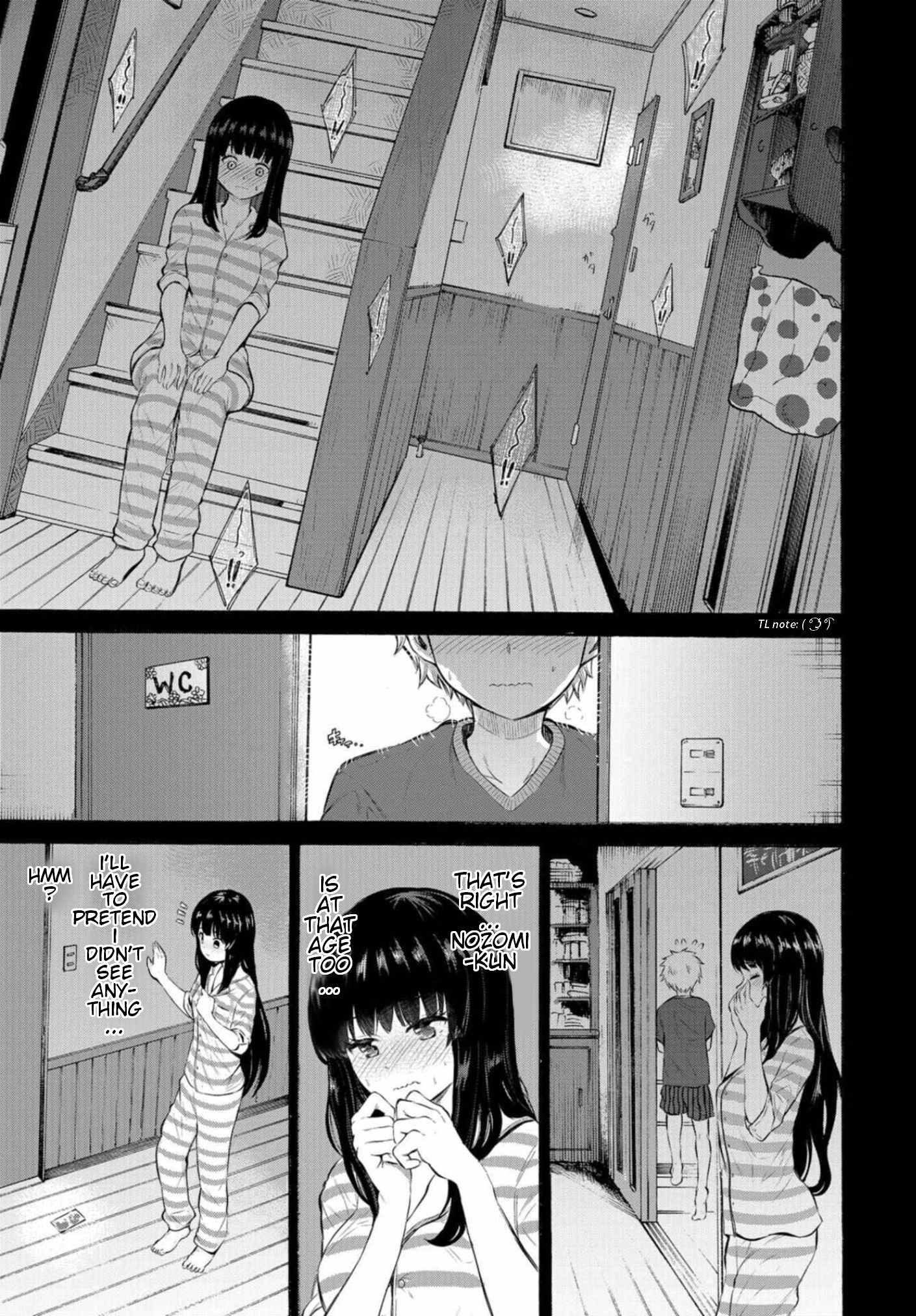 Misetagari no Tsuyuno-chan chapter 5 page 5