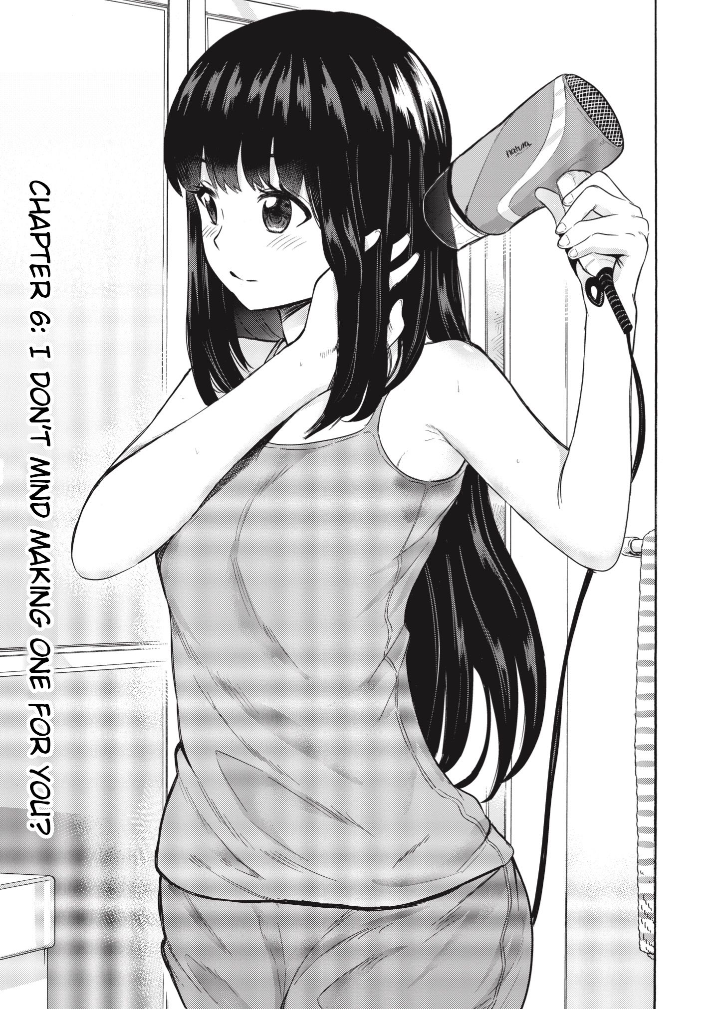 Misetagari no Tsuyuno-chan chapter 6 page 2