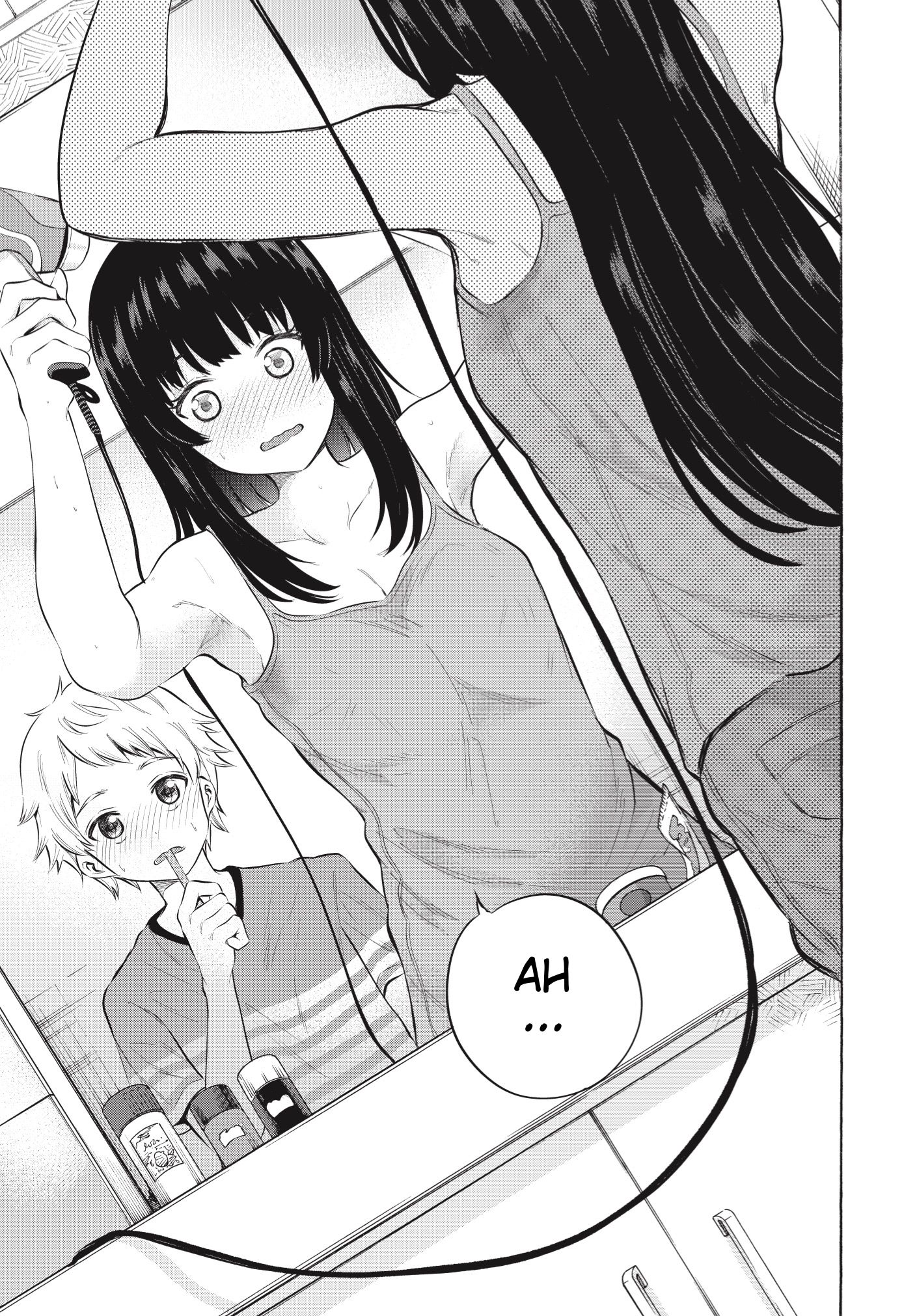 Misetagari no Tsuyuno-chan chapter 6 page 6