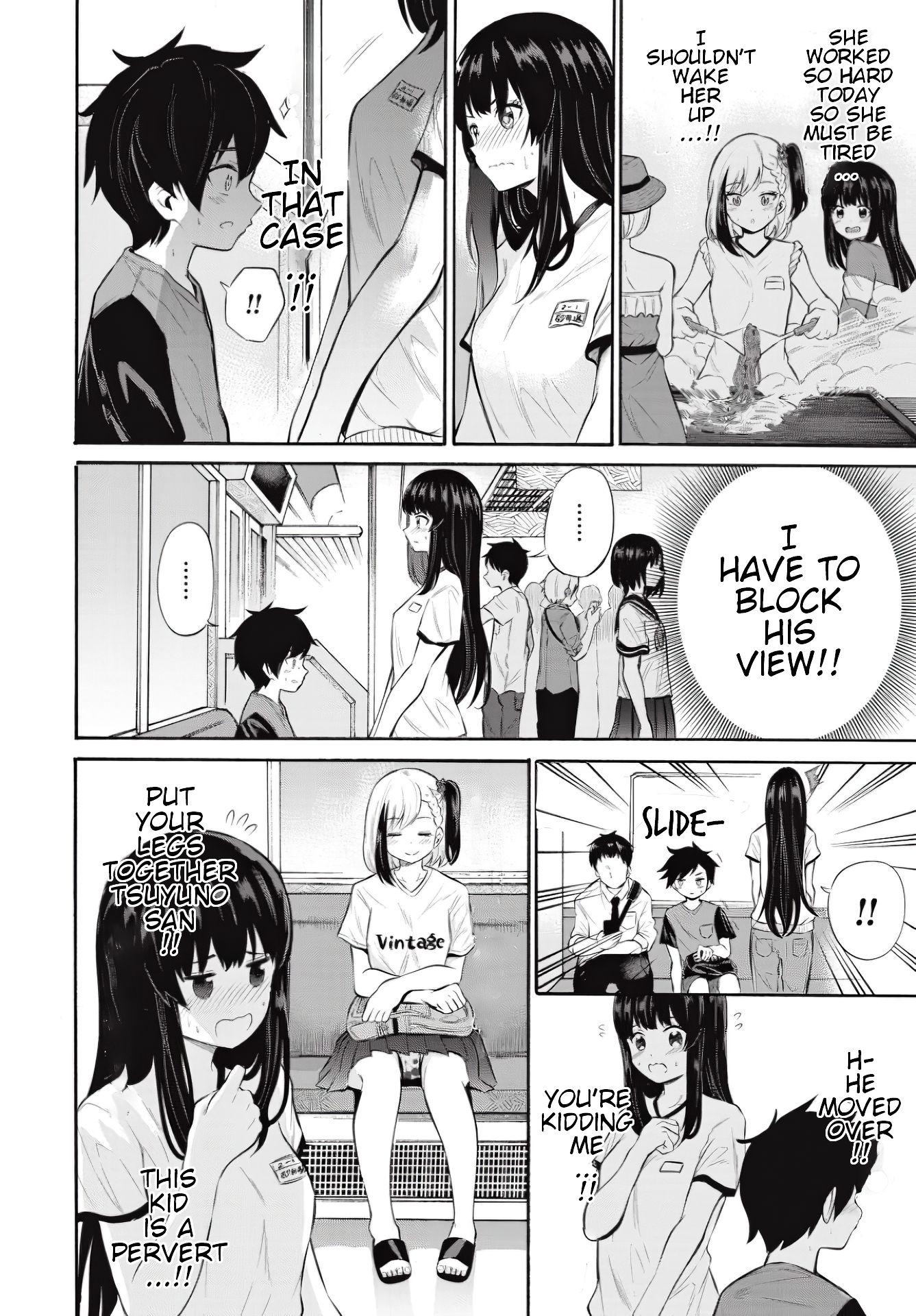 Misetagari no Tsuyuno-chan chapter 7 page 12