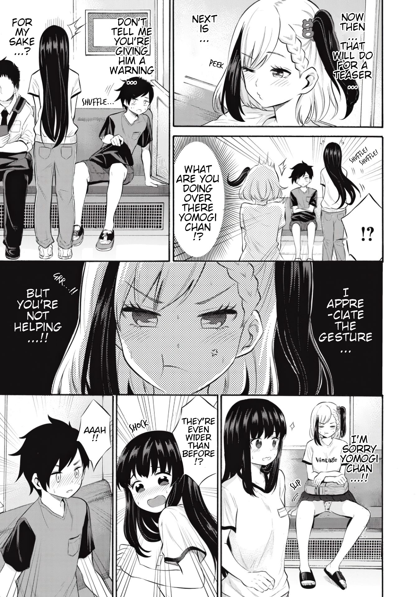 Misetagari no Tsuyuno-chan chapter 7 page 13