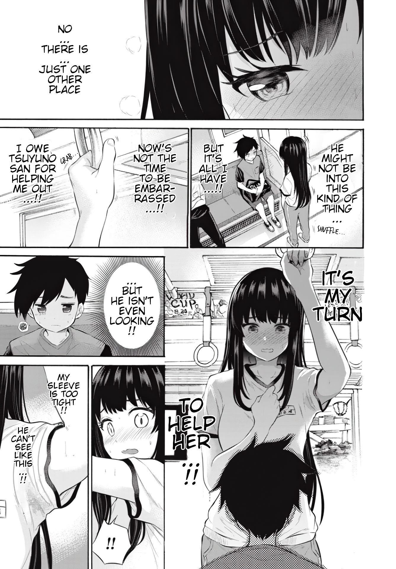 Misetagari no Tsuyuno-chan chapter 7 page 15