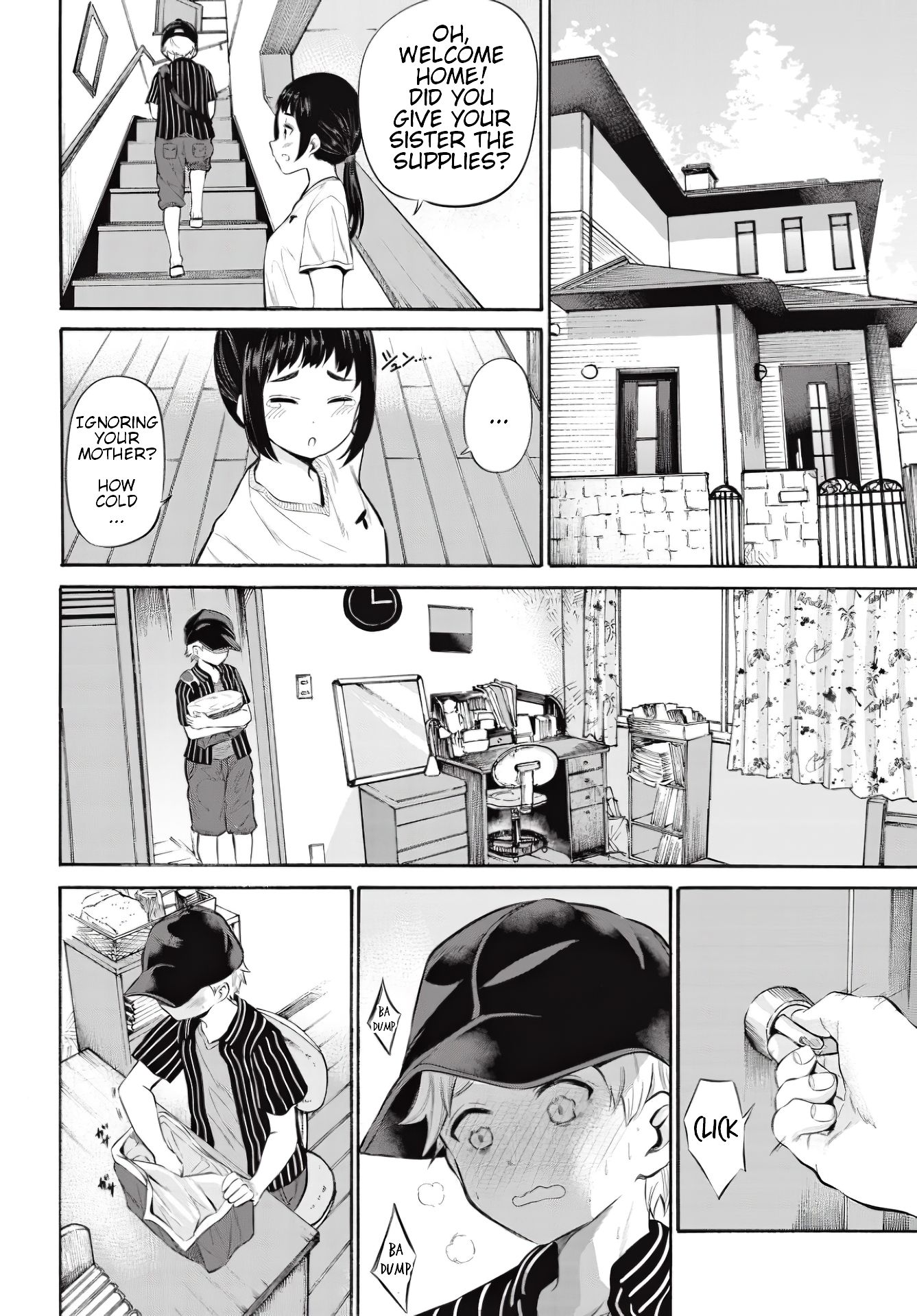 Misetagari no Tsuyuno-chan chapter 7 page 2