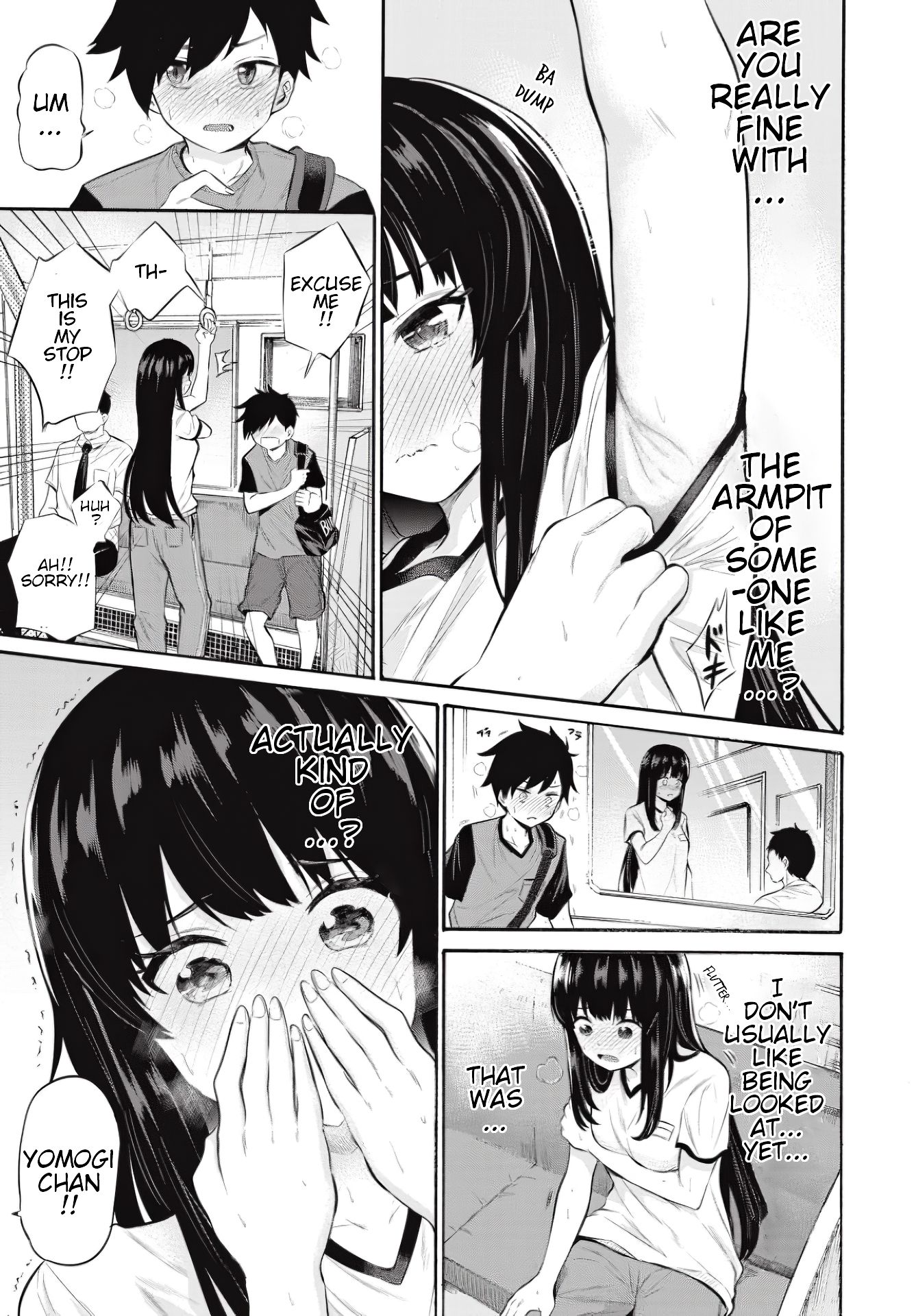 Misetagari no Tsuyuno-chan chapter 7 page 20