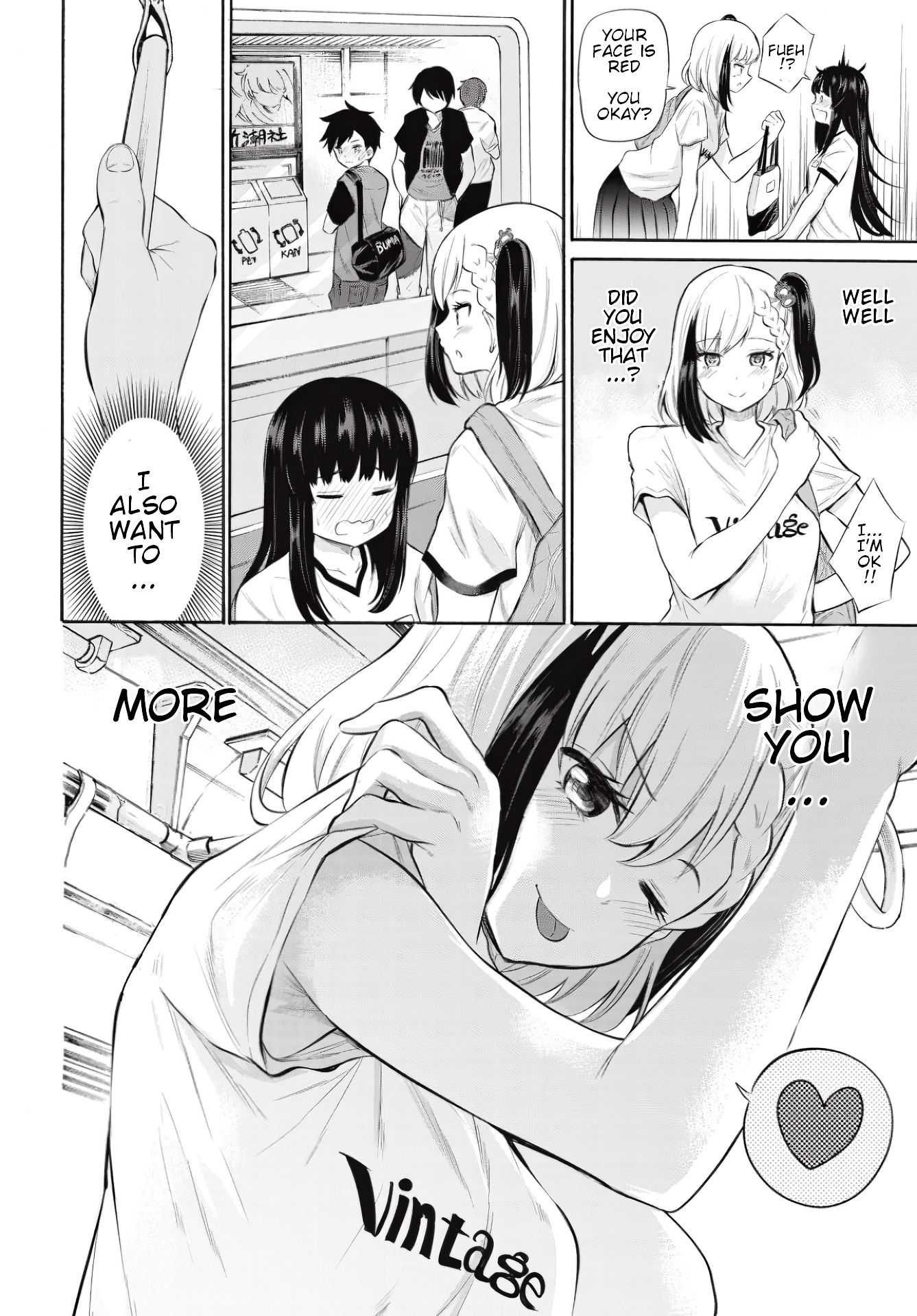 Misetagari no Tsuyuno-chan chapter 7 page 21