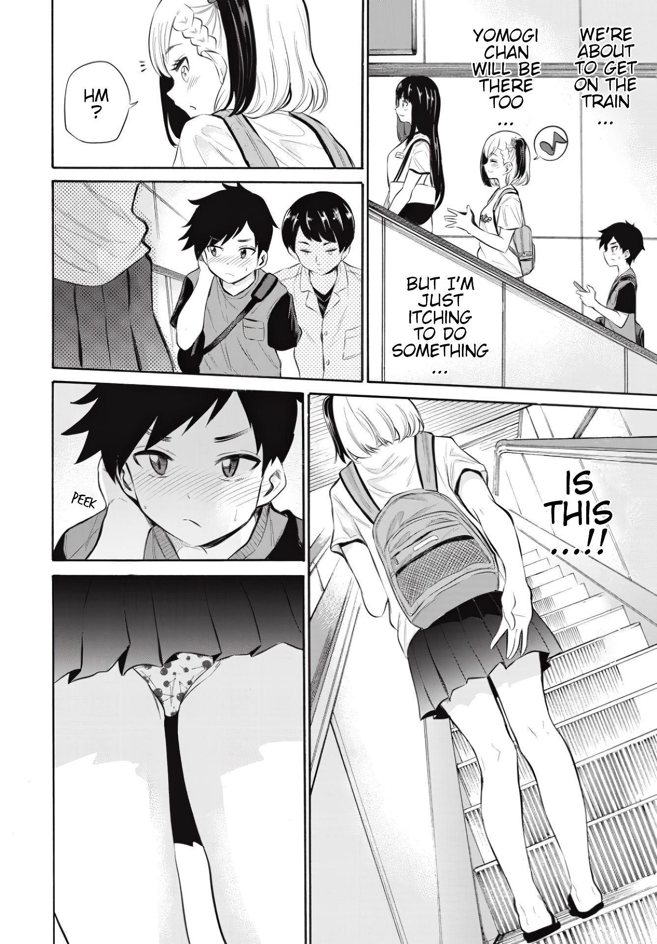 Misetagari no Tsuyuno-chan chapter 7 page 8