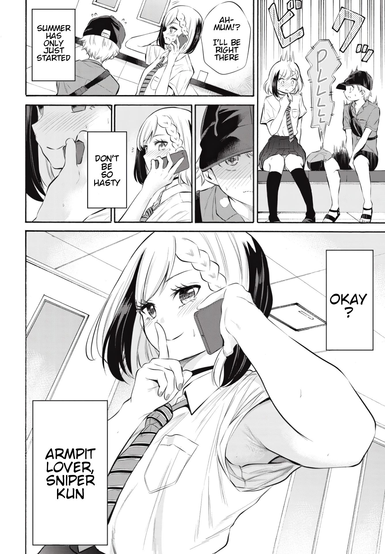 Misetagari no Tsuyuno-chan chapter 8 page 19