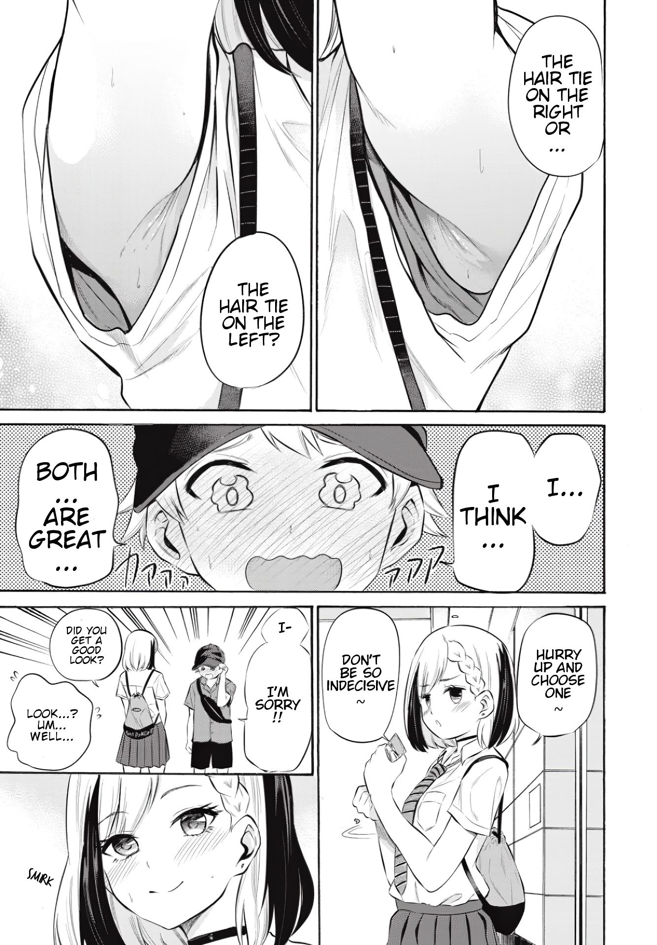 Misetagari no Tsuyuno-chan chapter 8 page 9