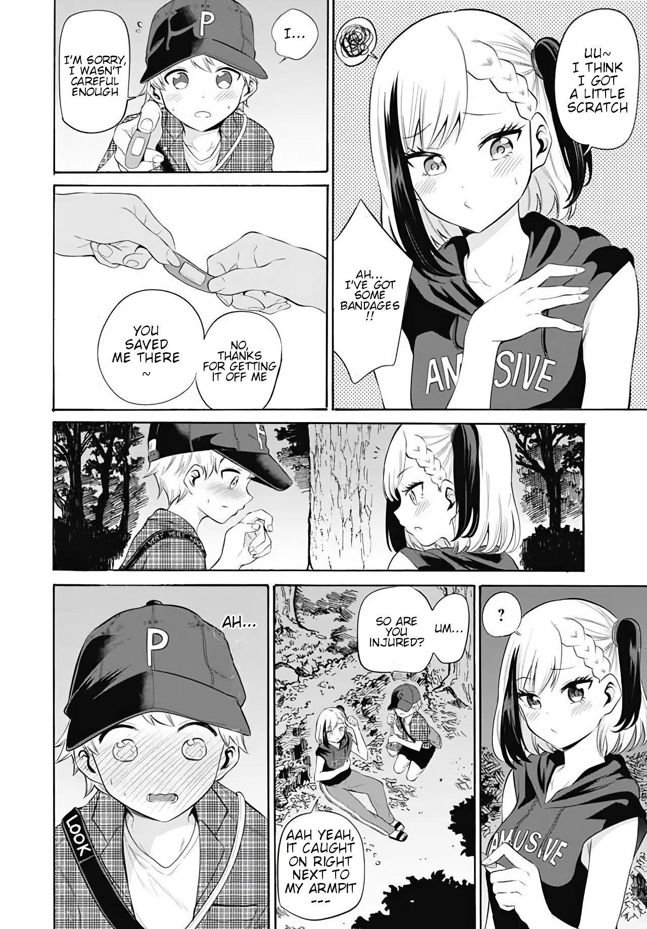 Misetagari no Tsuyuno-chan chapter 9 page 14