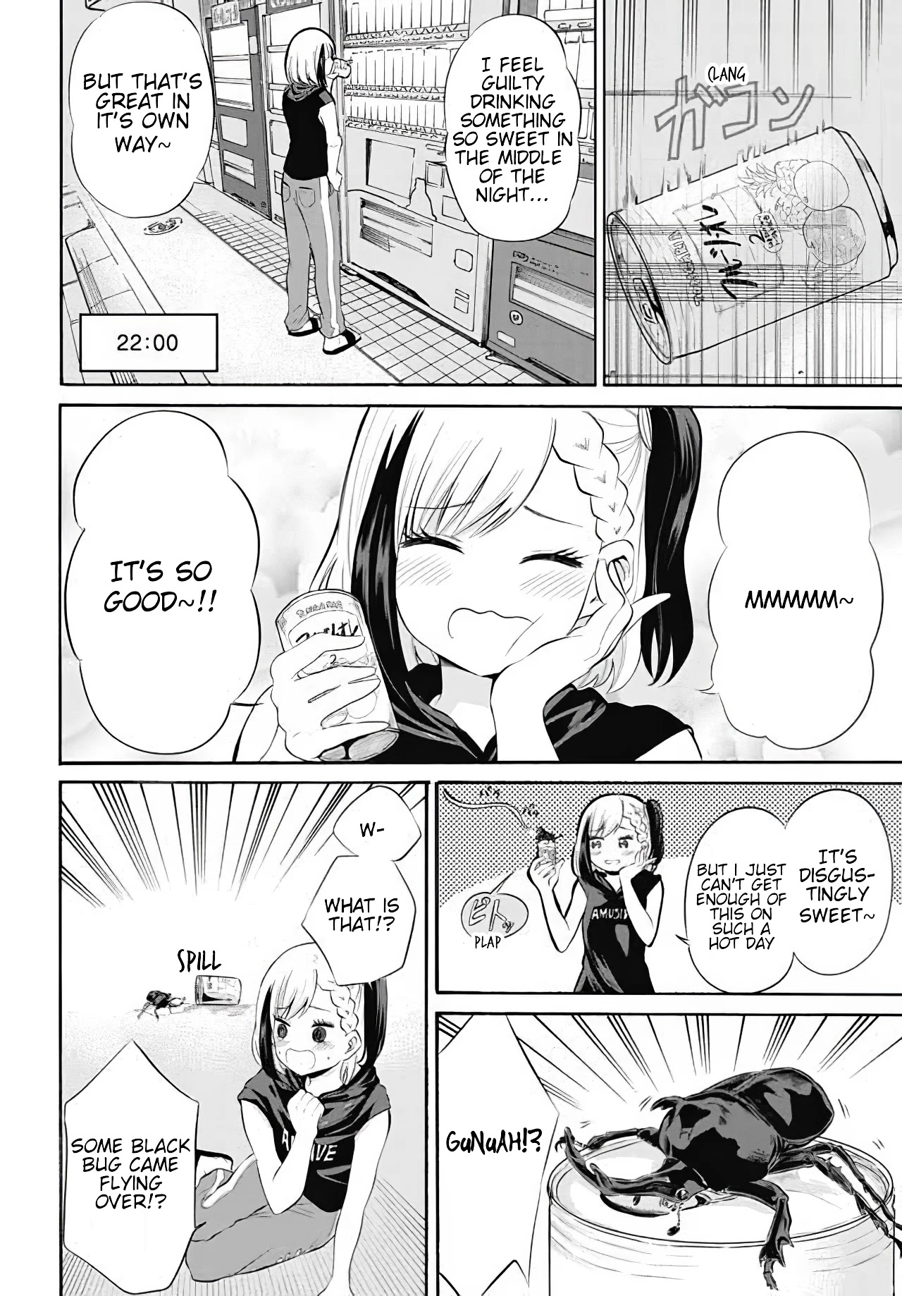 Misetagari no Tsuyuno-chan chapter 9 page 2