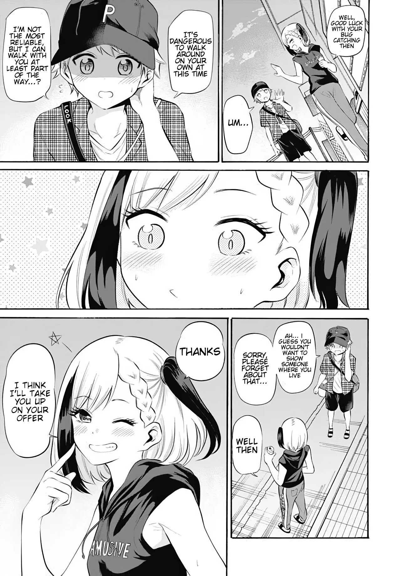 Misetagari no Tsuyuno-chan chapter 9 page 5