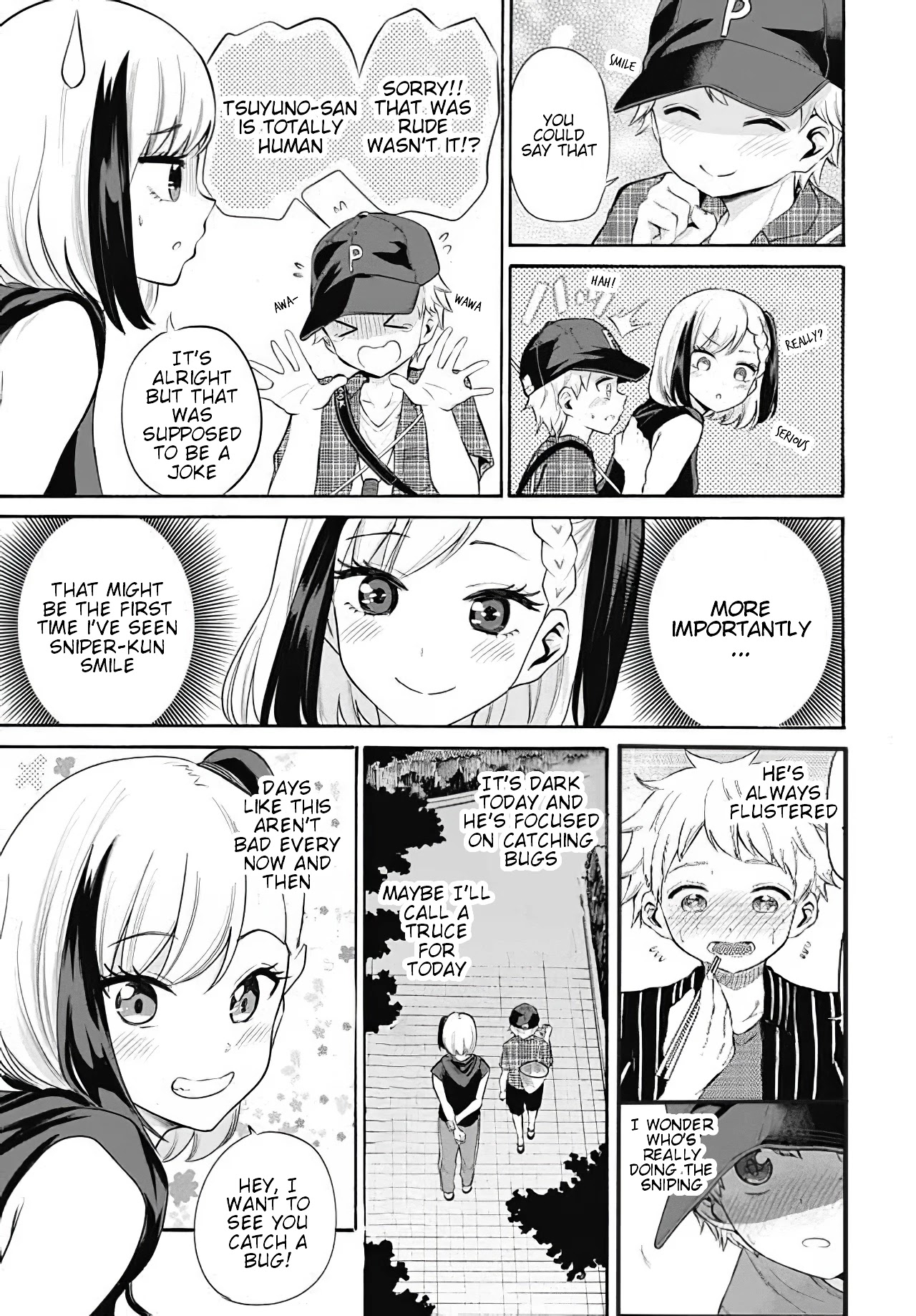 Misetagari no Tsuyuno-chan chapter 9 page 7