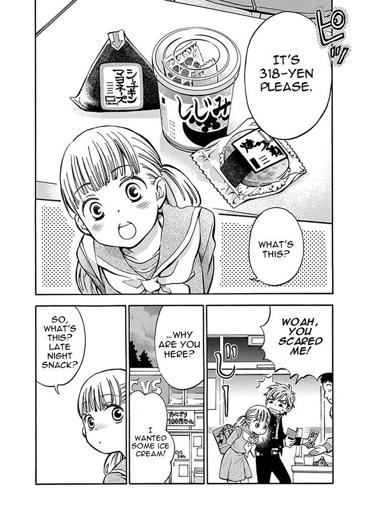 Misoshiru de Kanpai! chapter 1 page 10