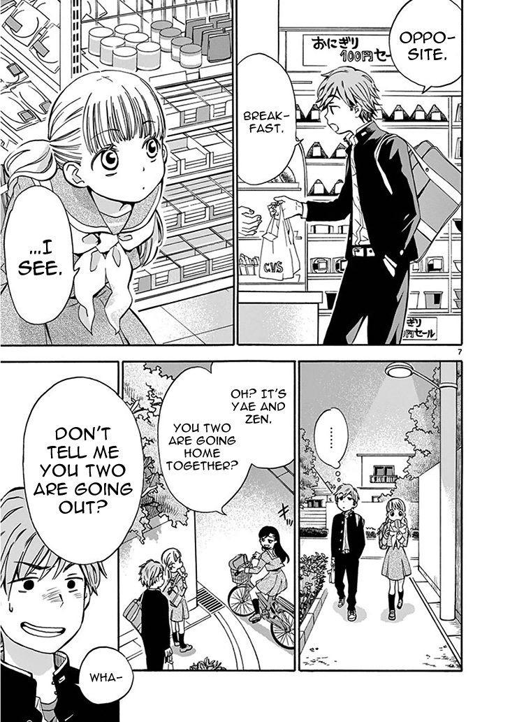 Misoshiru de Kanpai! chapter 1 page 11