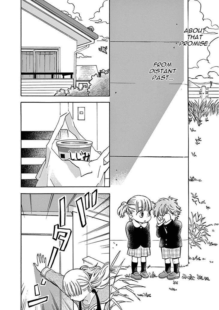 Misoshiru de Kanpai! chapter 1 page 14