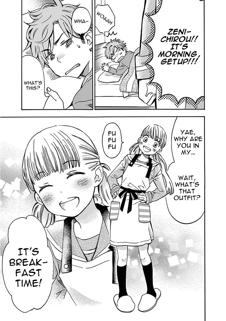 Misoshiru de Kanpai! chapter 1 page 15