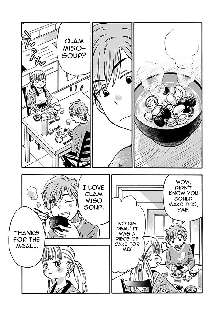 Misoshiru de Kanpai! chapter 1 page 17