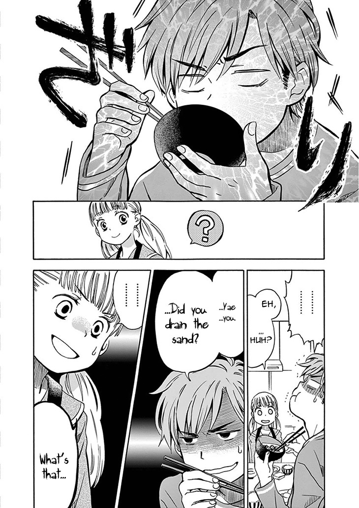 Misoshiru de Kanpai! chapter 1 page 18