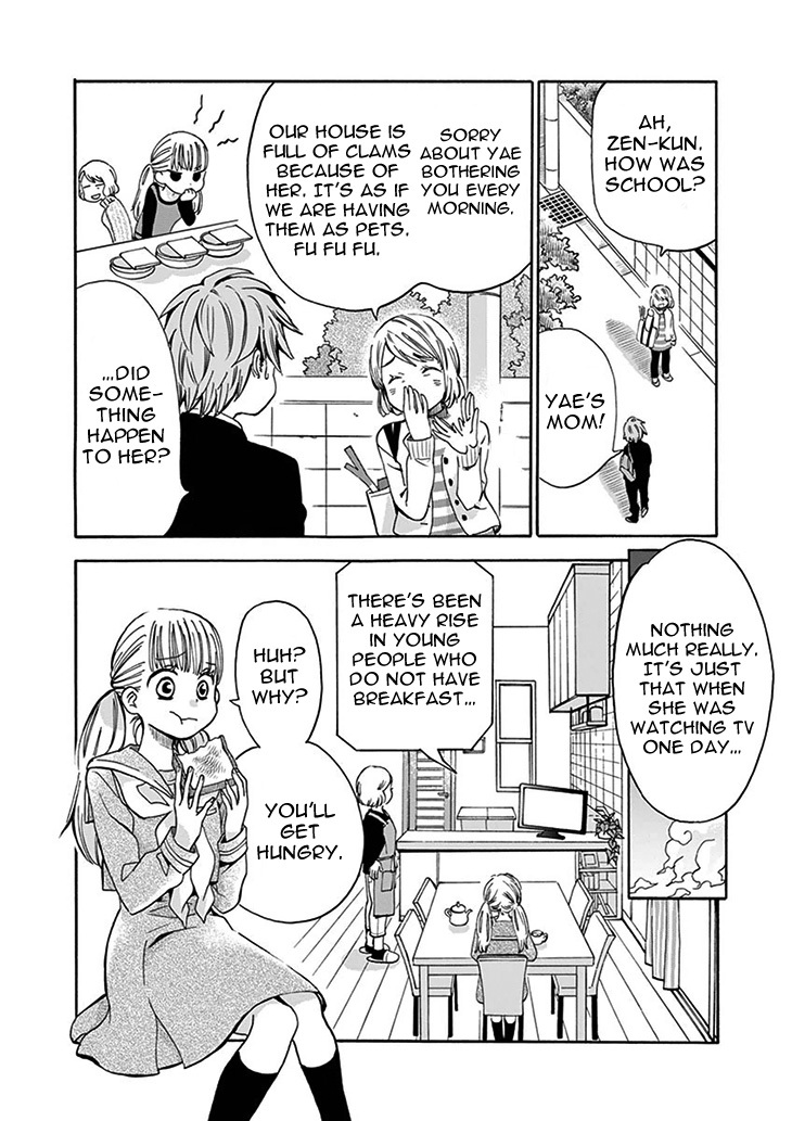 Misoshiru de Kanpai! chapter 1 page 24