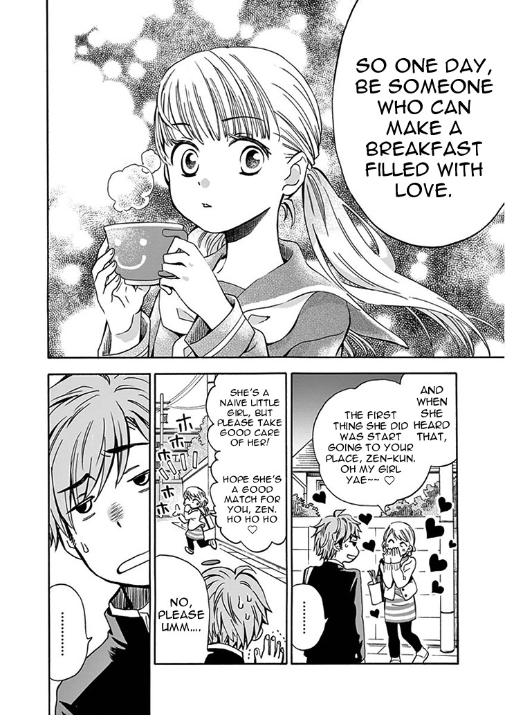 Misoshiru de Kanpai! chapter 1 page 26