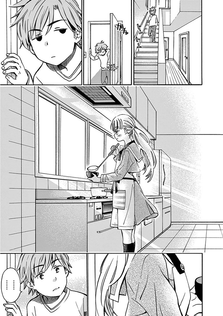 Misoshiru de Kanpai! chapter 1 page 29