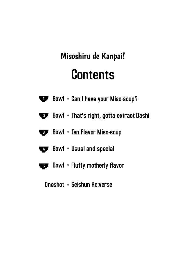 Misoshiru de Kanpai! chapter 1 page 4