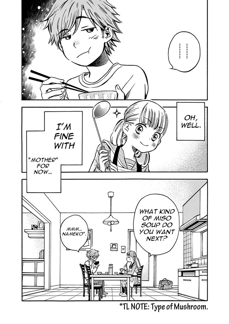 Misoshiru de Kanpai! chapter 1 page 40