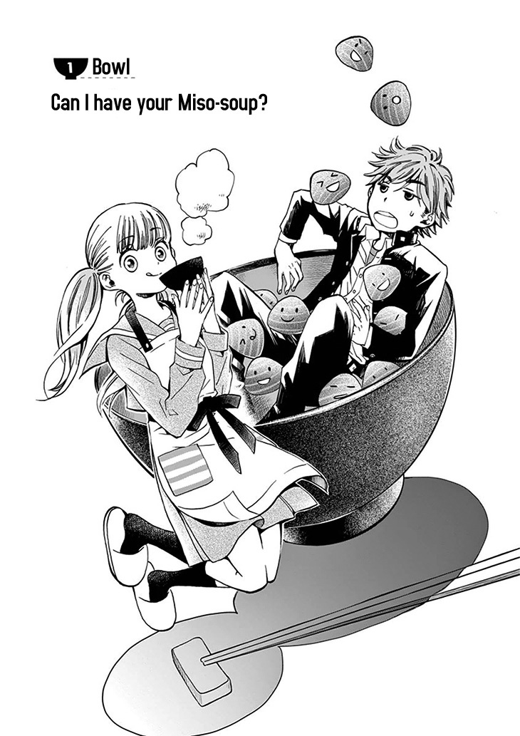 Misoshiru de Kanpai! chapter 1 page 5