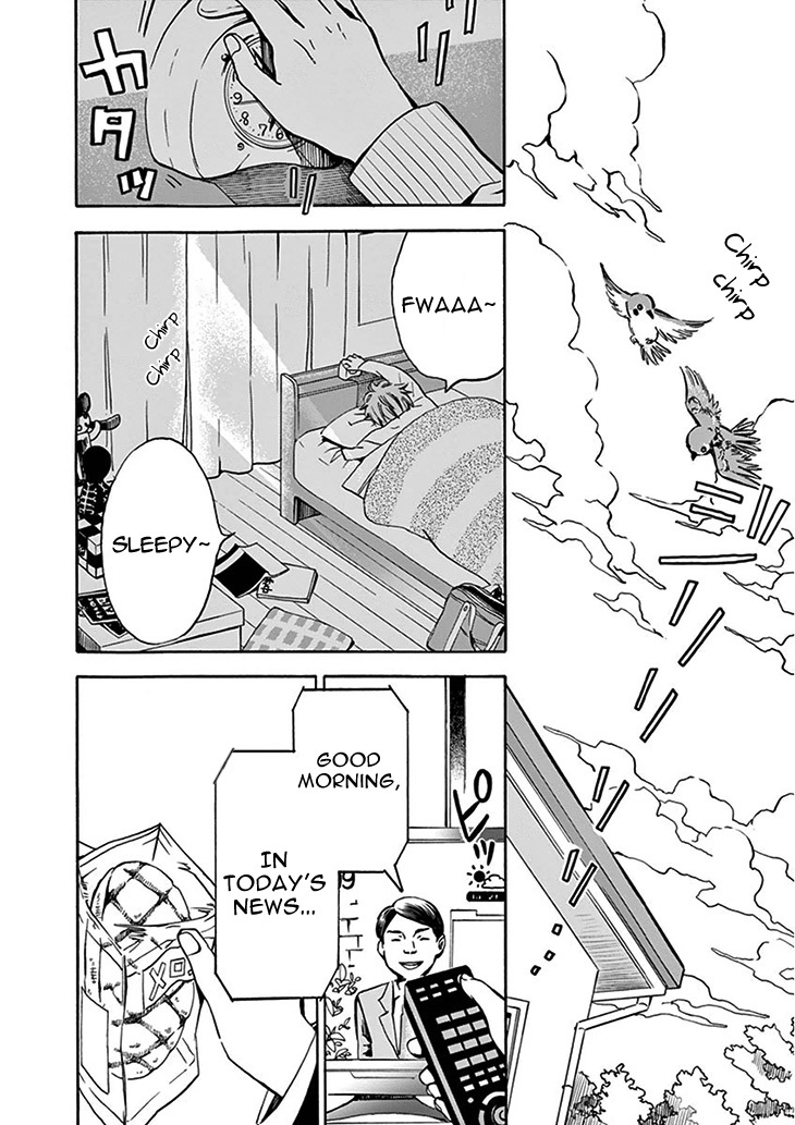 Misoshiru de Kanpai! chapter 1 page 6