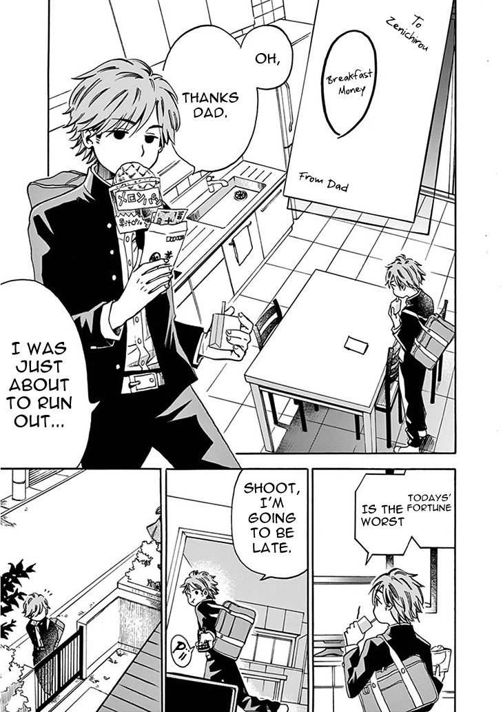 Misoshiru de Kanpai! chapter 1 page 7