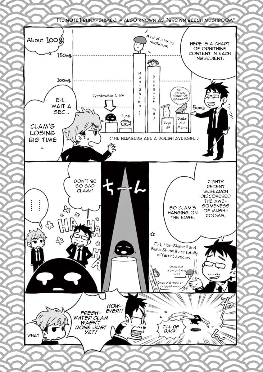 Misoshiru de Kanpai! chapter 10 page 10