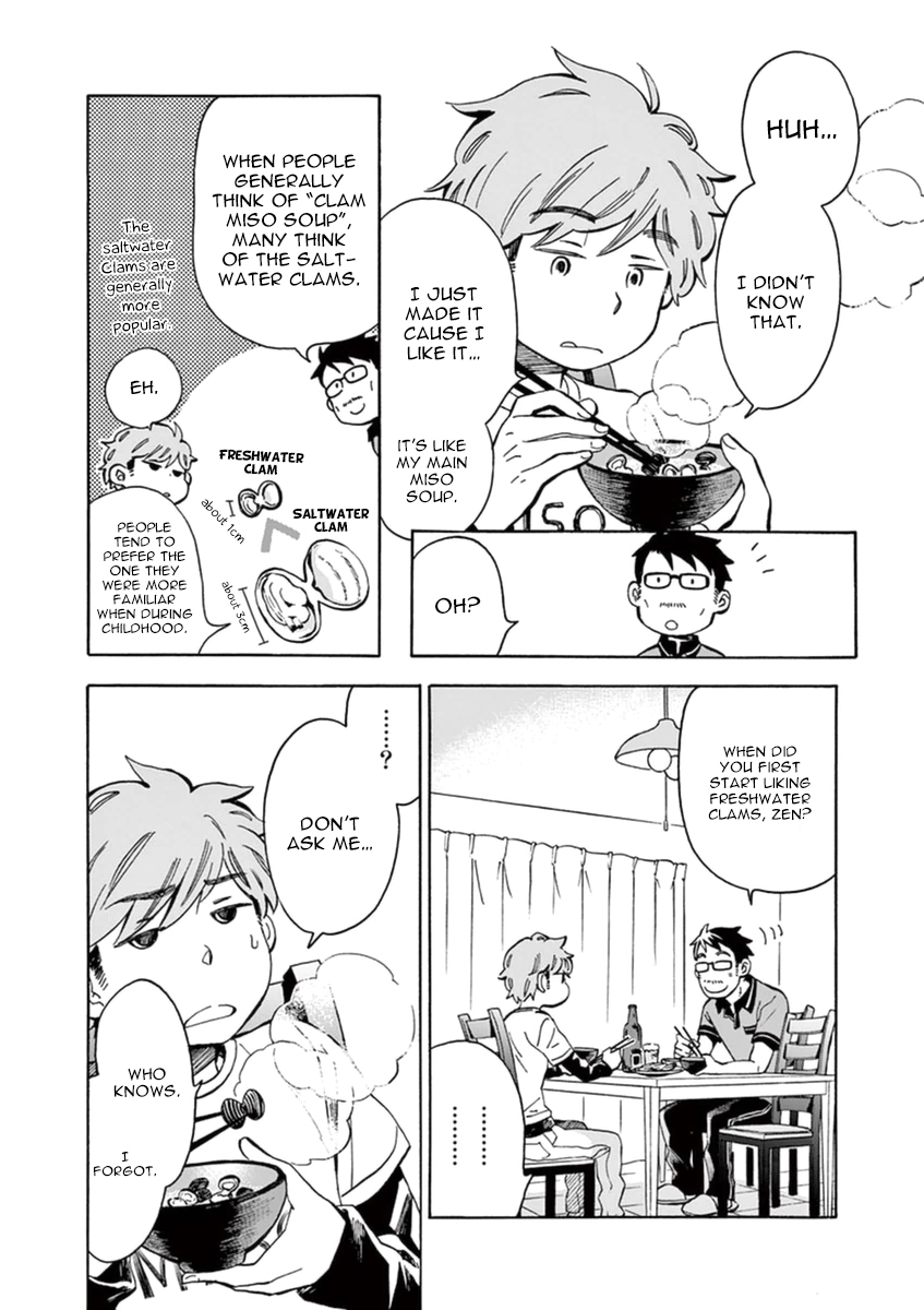 Misoshiru de Kanpai! chapter 10 page 12