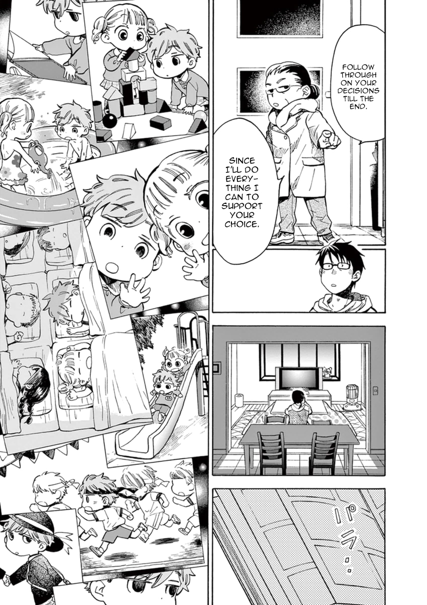 Misoshiru de Kanpai! chapter 10 page 18