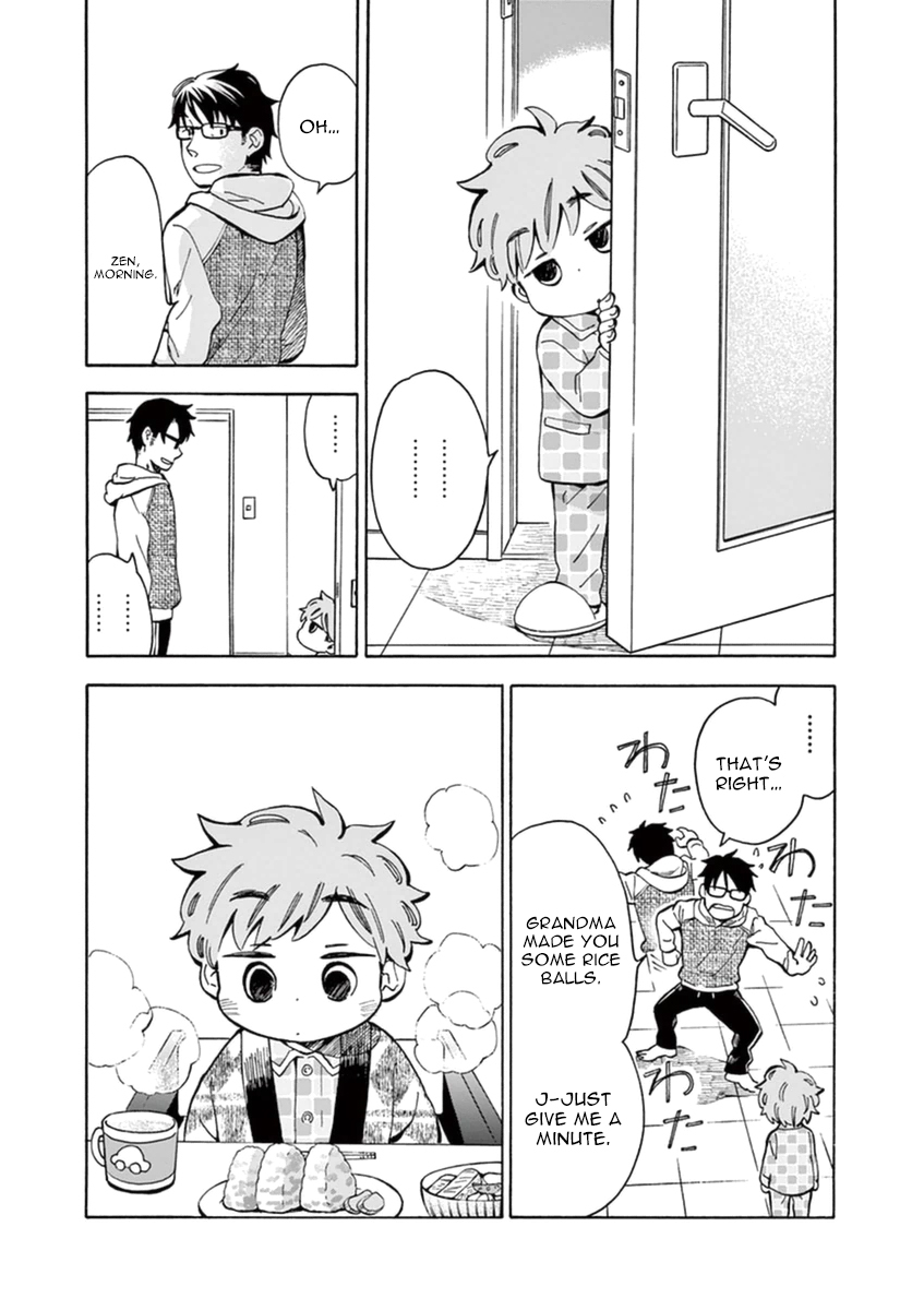 Misoshiru de Kanpai! chapter 10 page 20