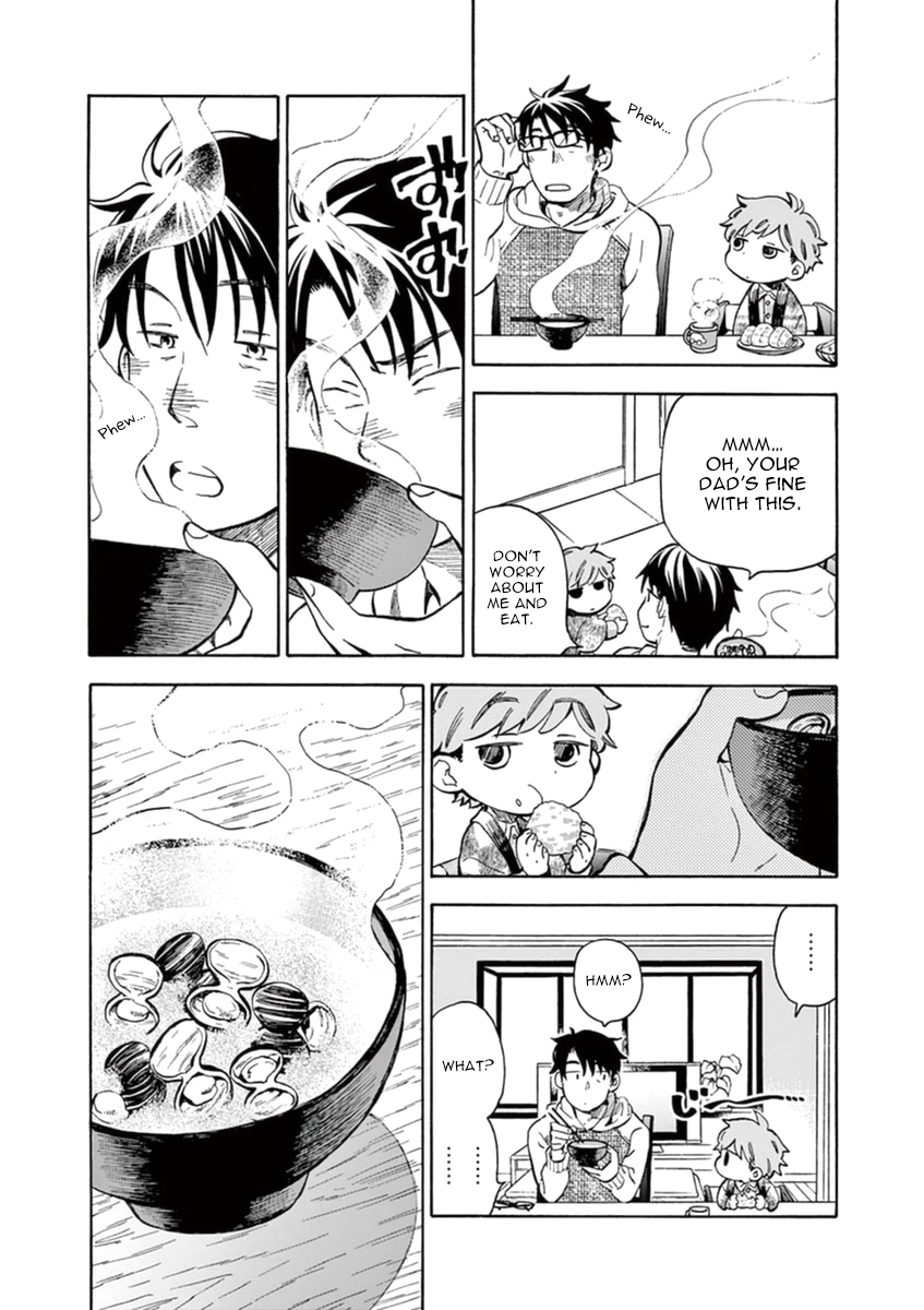 Misoshiru de Kanpai! chapter 10 page 21