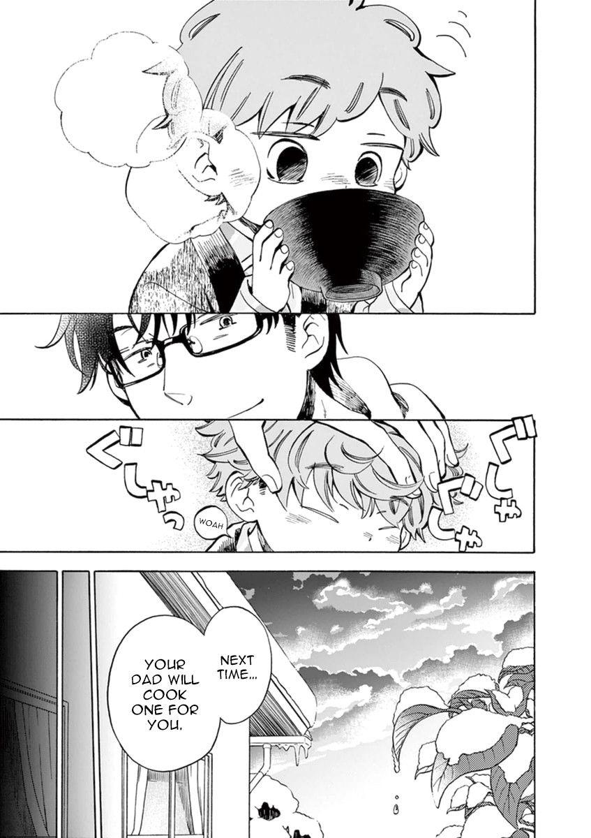 Misoshiru de Kanpai! chapter 10 page 24