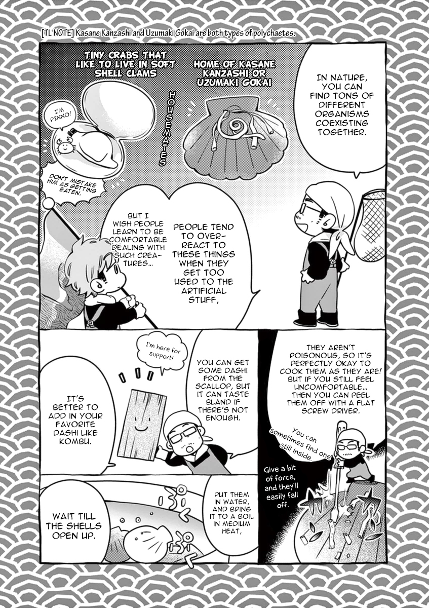 Misoshiru de Kanpai! chapter 10 page 28