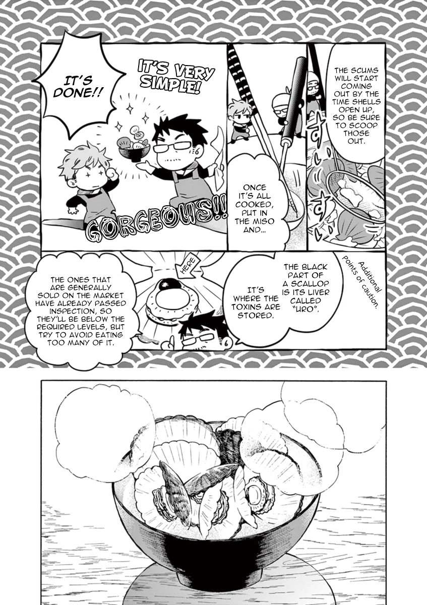 Misoshiru de Kanpai! chapter 10 page 29