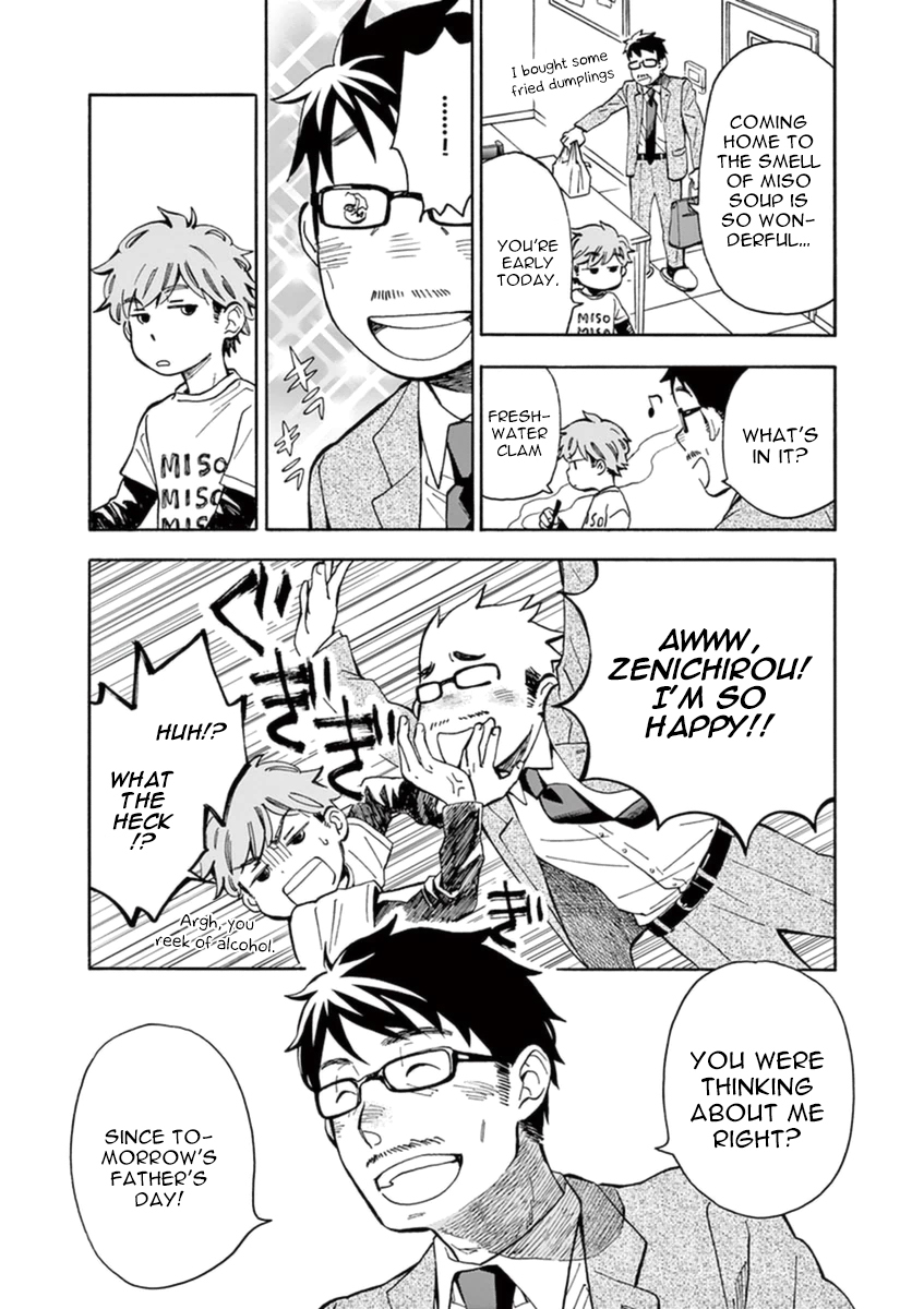Misoshiru de Kanpai! chapter 10 page 5