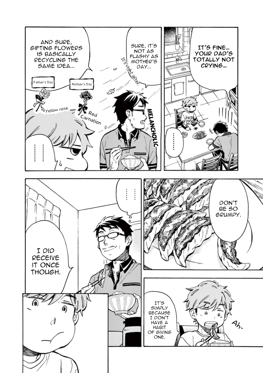 Misoshiru de Kanpai! chapter 10 page 7