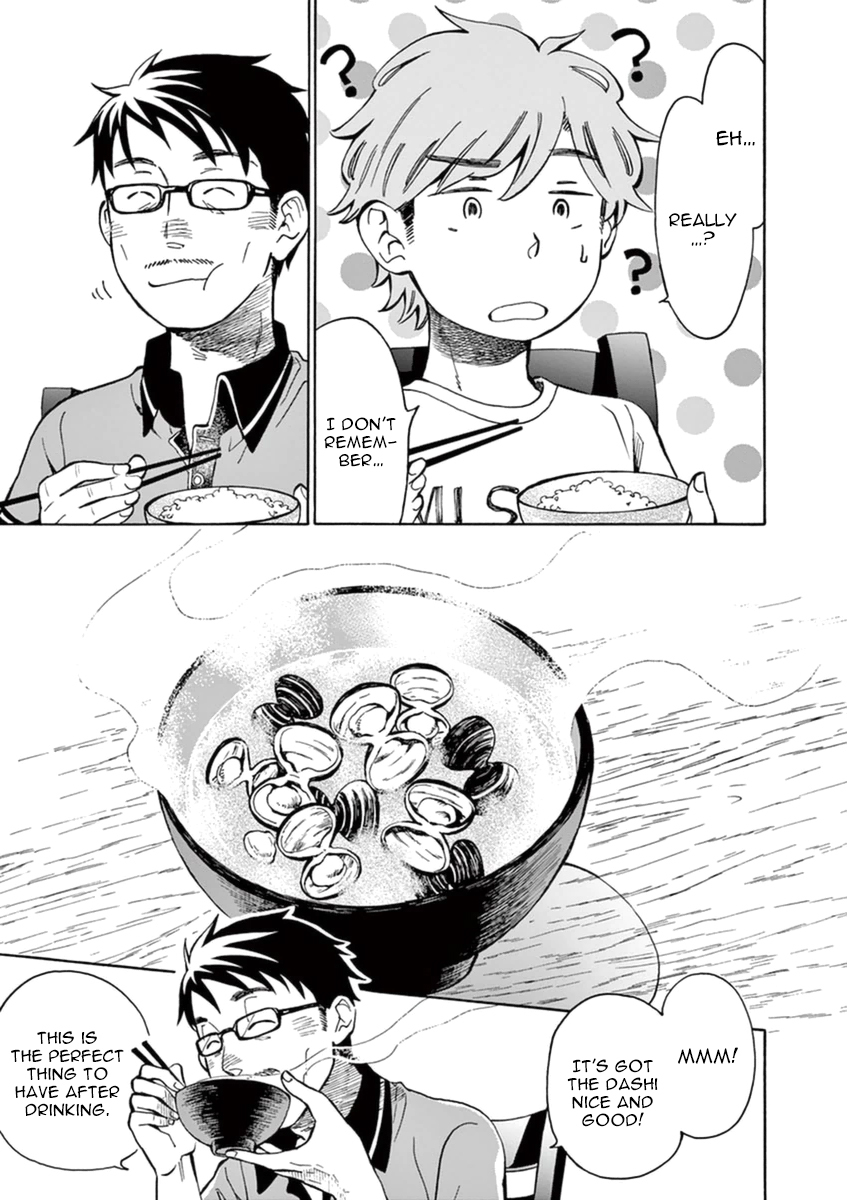 Misoshiru de Kanpai! chapter 10 page 8