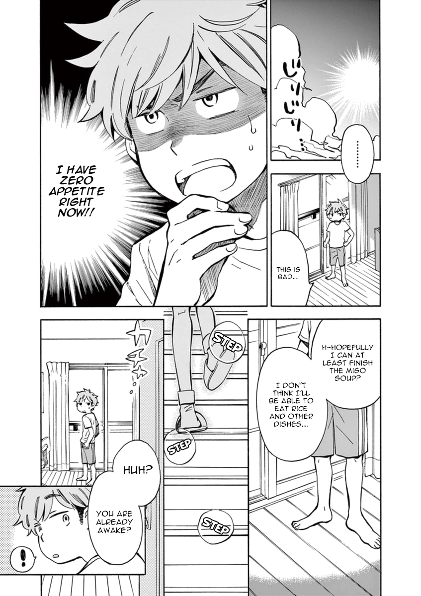 Misoshiru de Kanpai! chapter 11 page 12