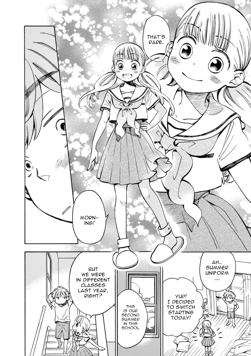 Misoshiru de Kanpai! chapter 11 page 13