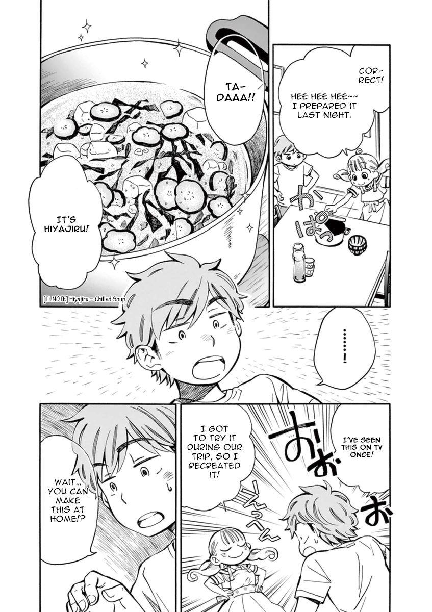 Misoshiru de Kanpai! chapter 11 page 16